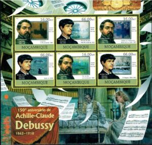 ROCZNICA MOZAMBIK MI.ARK.5881-5886**