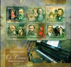 KOMPOZYTORZY MOZAMBIK ARK.6028-6033**
