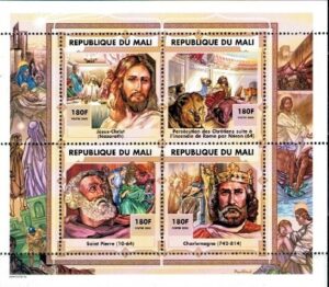 POSTACIE HISTORYCZNE I RELIGIJNE MALI MI.ARK.2447-2450**