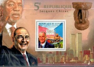 SŁAWNI LUDZIE GWINEA MI.BL.2006**