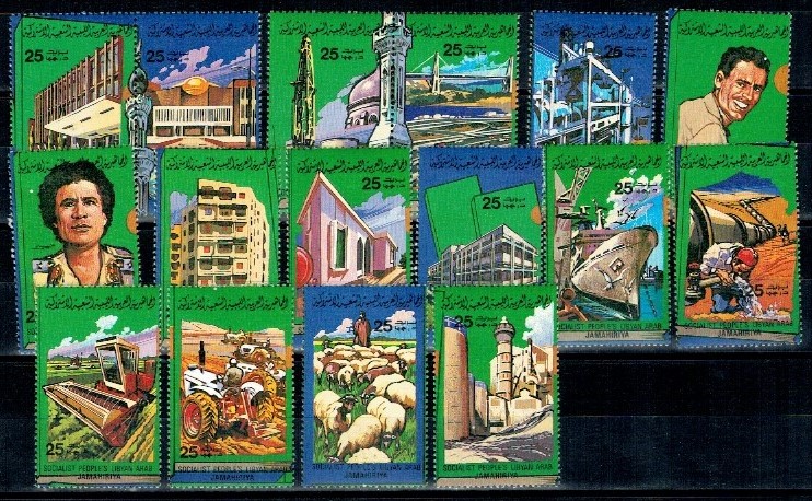 REWOLUCJA WRZEŚNIOWA LIBIA MI.1389-1404**