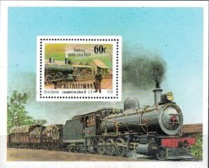 KOLEJNICTWO BOPHUTHATSWANA MI.BL.6**