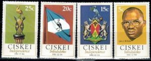 ROCZNICA CISKEI MI.1-4**