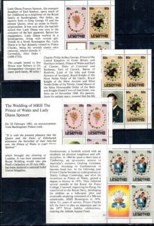 ŚLUB KSIĘCIA KAROLA I KSIĘŻNEJ DIANY LESOTHO MI.ARK.344-346**