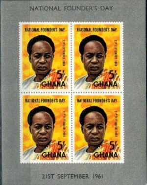 NARODOWY DZIEŃ ZAŁOŻYCIELA GHANA MI.BL.5**