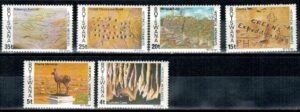 ZABYTKI HISTORYCZNE BOTSWANA MI.187-192**
