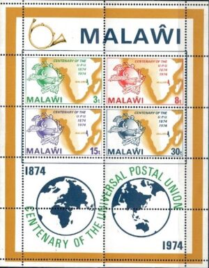UPU MALAWI MI.BL.36**