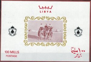 OSOBY NA WIELBŁĄDACH NA PUSTYNI LIBIA MI.BL.16**