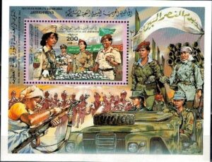 WOJSKO LIBIA MI.BL.78**