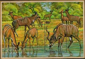 ZWIERZĘTA RWANDA MI.BL.49A**