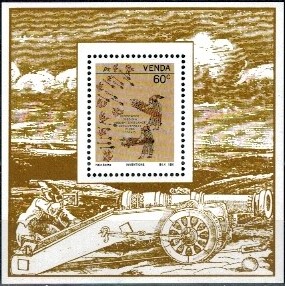 ARMATA VENDA MI.BL.7**