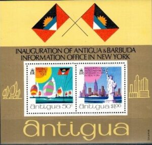 SPORT ANTIGUA MI.BL.6**