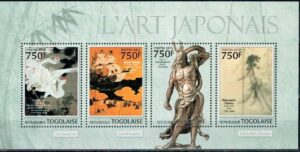 SZTUKA JAPOŃSKA TOGO MI.ARK.4711-4714**