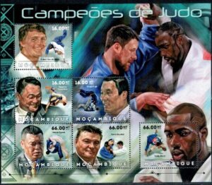 JUDO MOZAMBIK MI.ARK.6230-6235**