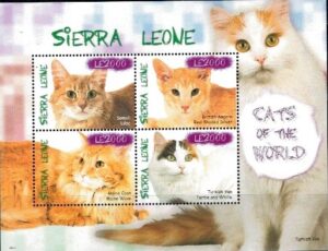 KOTY SIERRA LEONE MI.ARK.5236-5239**