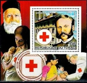 CZERWONY KRZYŻ CZAD MI.BL.231**