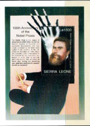 LAUREAT NAGRODY NOBLA W DZIEDZINIE FIZYKI SIERRA LEONE MI.BL286**