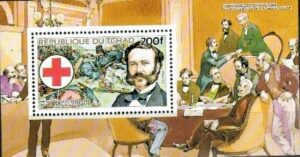 CZERWONY KRZYŻ CZAD MI.BL.216**