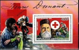 CZERWONY KRZYŻ ŚRODKOWA AFRYKA MI.BL.312**