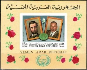 MIĘDZYNARODOWY ROK PRAW CZŁOWIEKA JEMEN MI.BL.88**