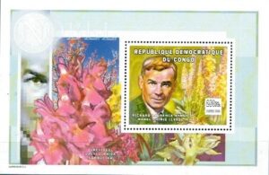 NOBLISTA KONGO MI.122**