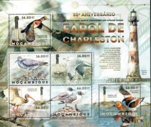 PTAKI MOZAMBIK MI.ARK.6167-6172**