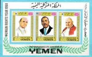 PRAWA CZŁOWIEKA JEMEN MI.BL.120**