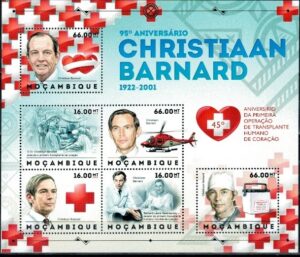ROCZNICA PIERWSZEJ OPERACJI PSZESZCZEPU LUDZKIEGO SERCA MOZAMBIK MI.6118-6123**