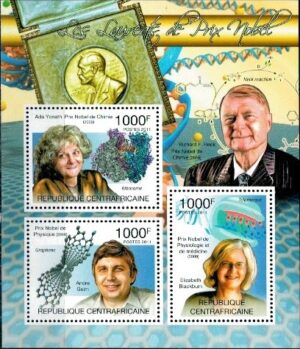 NOBLIŚCI ŚRODKOWA AFRYKA MI.ARK.3124-3126**