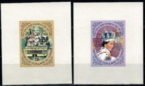 KRÓLOWA ELŻBIETA II KONGO MI.645-646**