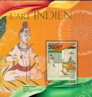 SZTUKA INDYJSKA TOGO MI.BL.760**