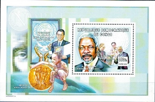 ONZ KONGO MI.BL.143A**