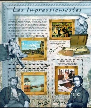 IMPRESJONIŚCI ŚRODKOWA AFRYKA MI.ARK.3132-3134**