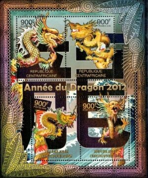 CHIŃSKI ROK SMOKA ŚRODKOWA AFRYKA MI.ARK.3657-3660**