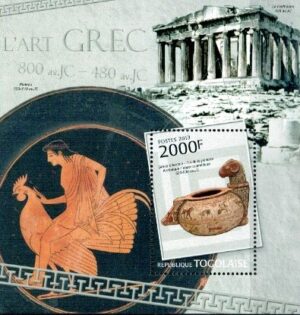 SZTUKA GRECKA TOGO MI.BL.755**