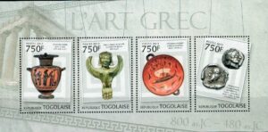 SZTUKA GRECKA TOGO MI.ARK.4681-4684**