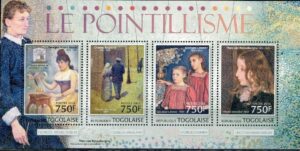 POINTYLIZM TOGO MI.ARK.4756-4759**