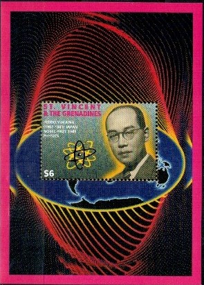 NOBLISTA ST.VINCENT I GRENADINES MI.BL.356**