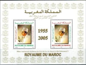 SŁAWNI LUDZIE MAROKO MI.BL.30**