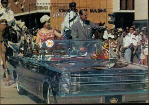 PARA KRÓLOEWSKA TRINIDAD I TABAGO MI.BL.54**