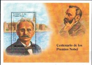 NOBLISTA NIKARAGUA MI.BL.247**