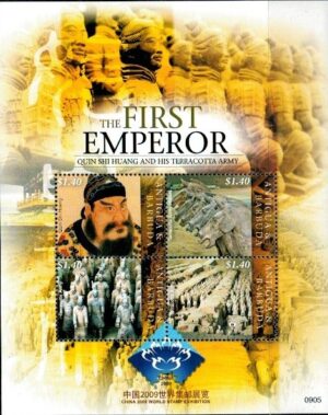 PIERWSZY CESARZ CHIN ANTIGUA I BARBUDA MI.ARK.4654-4657**