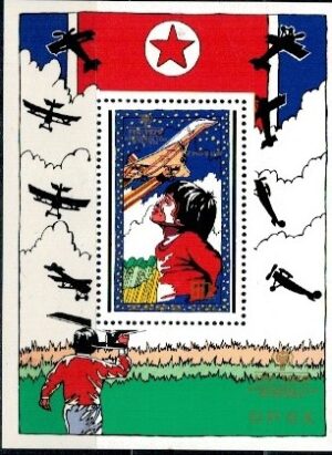 DZIEŃ DZIECKA KOREA PÓŁNOCNA MI.BL.64**