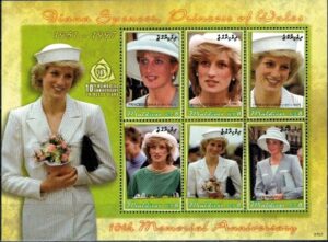 KSIĘŻNA DIANA MALEDIWY MI.ARK.4620-4625**