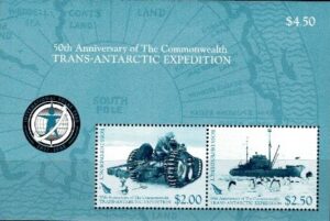 WYPRAWA POLARNA BIEGUN POŁUDNIOWY MI.BL.2**