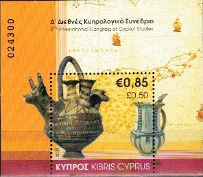 KONGRES CYPR MI.BL.29**