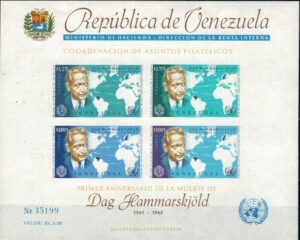 ONZ WENEZUELA MI.BL.11**