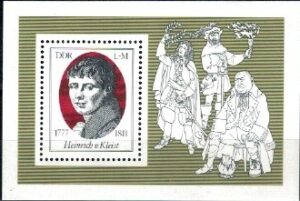 SŁAWNI LUDZIE DDR MI.BL.51**