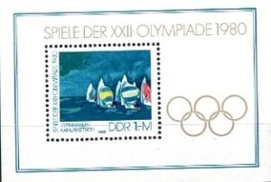 OLIMPIADA LETNIA DDR MI.BL.60**