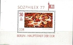 DZIEŃ ZNACZKA DDR MI.BL.48**